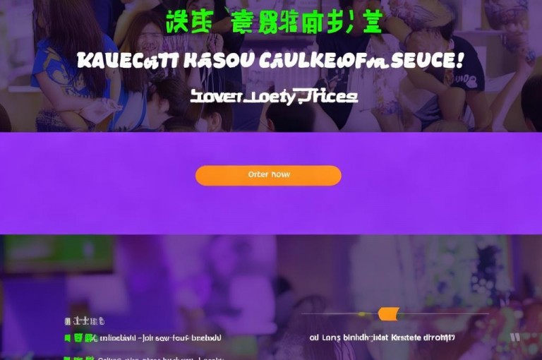 快手点赞业务网站提供超低价服务，助力用户快速增粉。