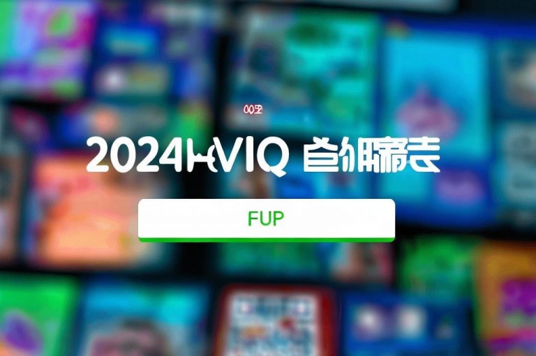 2024免费领QQ阅读VIP，qq解冻一键解冻网站卡盟-黑马网，低价说说赞空间说说。
