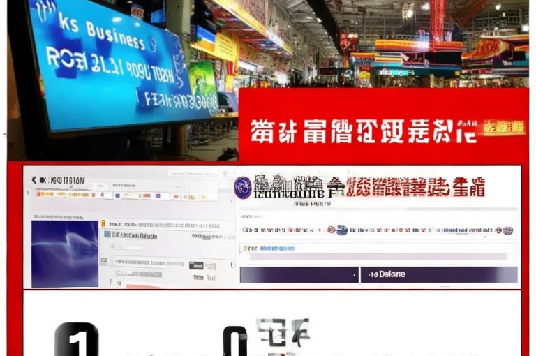 ks业务免费涨赞，快手pc端登录网址及抖币充值入口官网最新，深信服未倒闭。