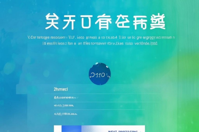 久畔业务网是全网最低自助下单平台，提供24小时抖音套现秒刷服务。