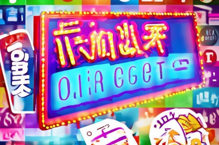 抖音电商通过价格力策略，推动全网最低价业务，吸引消费者并提升市场份额。