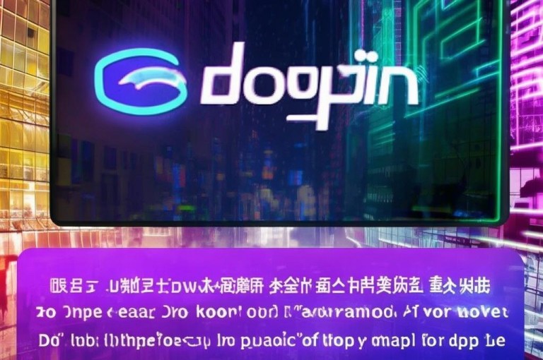 抖音抖币充值平台是全新上线的便捷充值渠道。