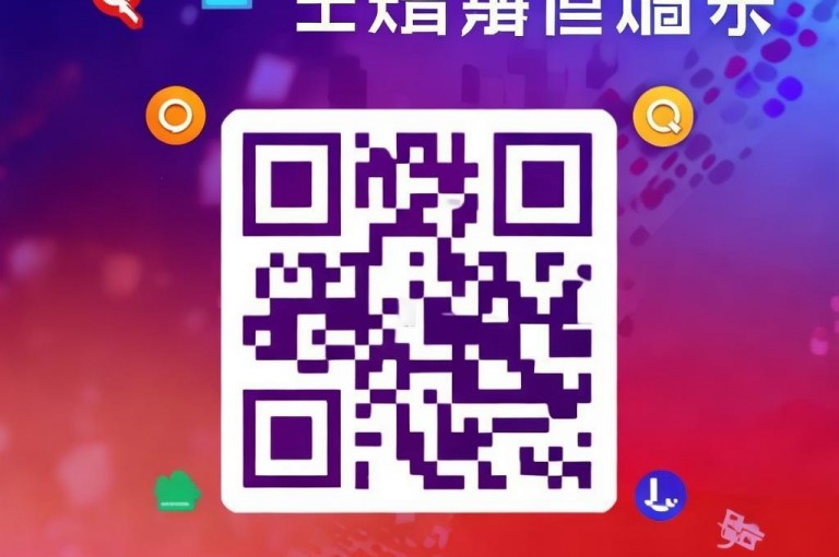 卡盟QQ业务网址，专业平台助力网络推广。