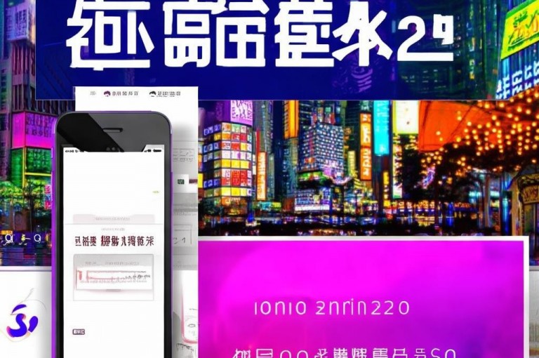 全网下单业务最便宜，pubg卡网24小时自助下单，qq名片自动赞软件苹果版在线下单。