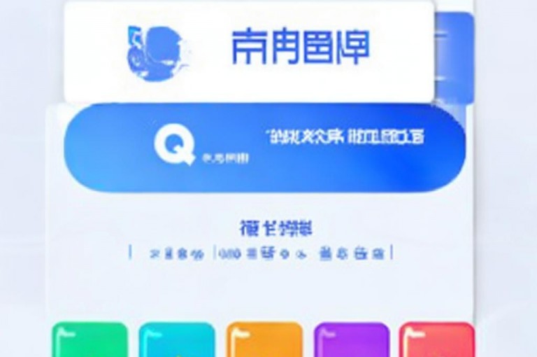 qq赞自助下单平台网站便宜，卡盟自助下单平台网站值得信赖。