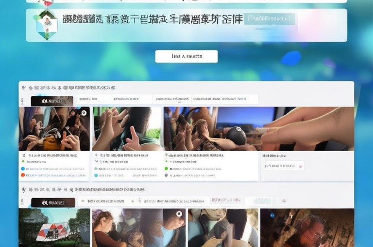 qq空间说说点赞评论网站，自助平台下单超便捷。