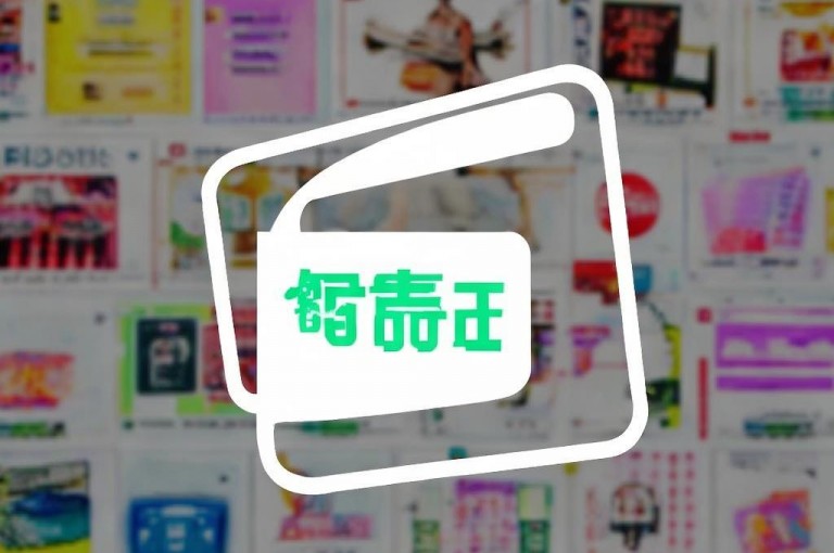 卡盟货源批发网，汇聚优质货源。