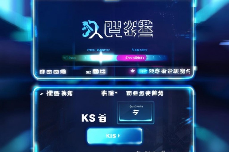 KS直播业务下单平台，提供快手免费涨热度服务。
