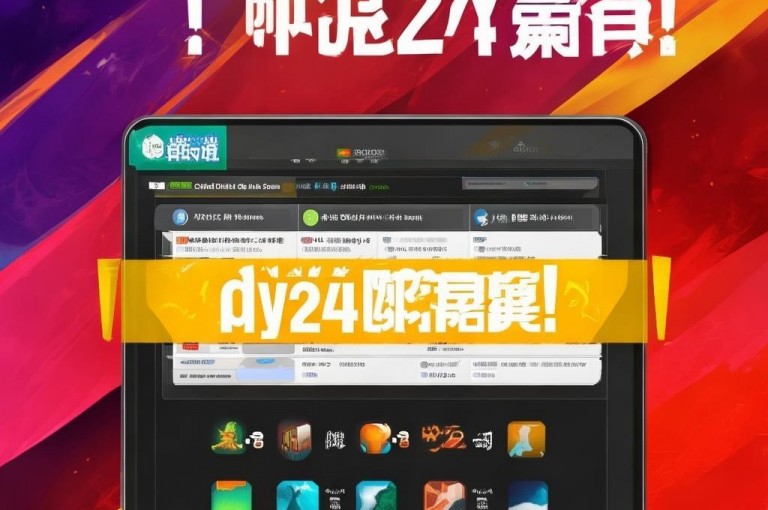 热点，ks免费业务平台下载，卡盟网站居榜首