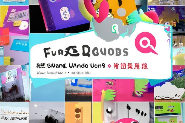 揭秘，QQ所有永久免费名片大全及拼多多助力软件