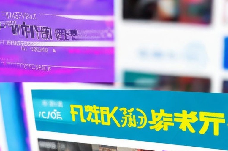 近日，douyingcom充值、发卡网等相关内容引关注，涉转让抖音网站及快手赞软件下载等情况。