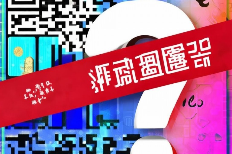 揭秘抖音1比1充值链接是什么(抖音1比1充值攻略)