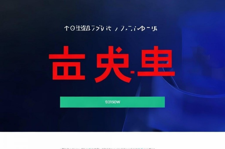 据最新消息，优惠价业务平台官网正式上线。