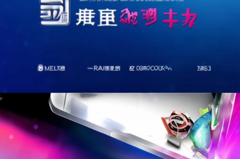 扣扣卡盟官网，专业的卡盟服务平台。