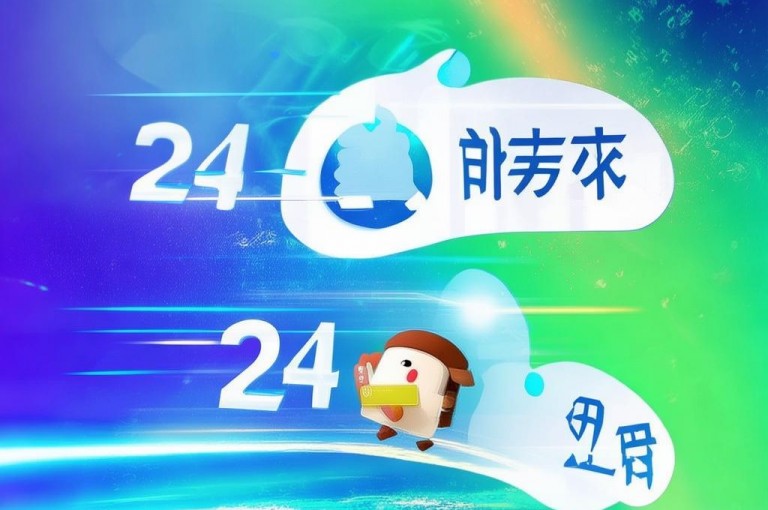 DY点赞充值24小时到账服务全解析，助您了解相关详情。