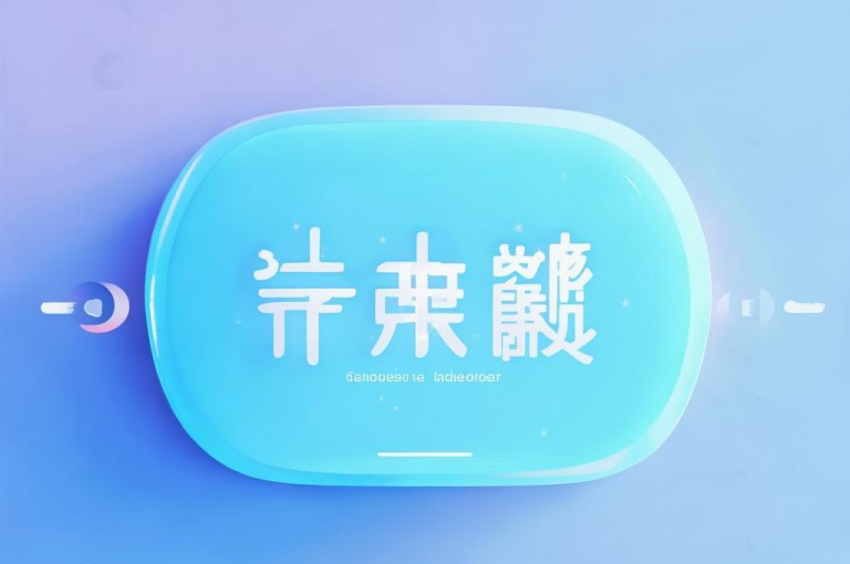 子潇网络自助下单链接优化，便捷高效服务等你体验。