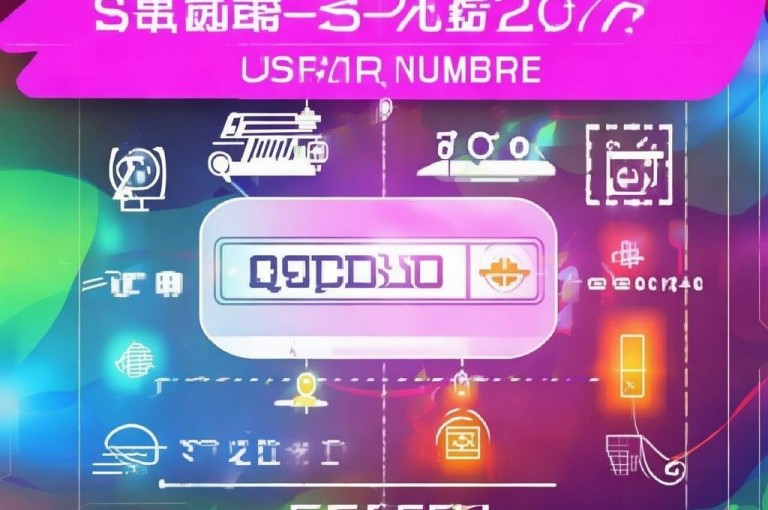 掌握2024年QQ空间访客量提升秘籍，免费策略助你人气飙升！