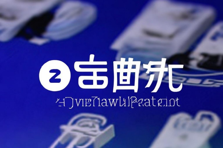 卡盟平台，提供全网最低价业务，一站式服务，值得信赖。