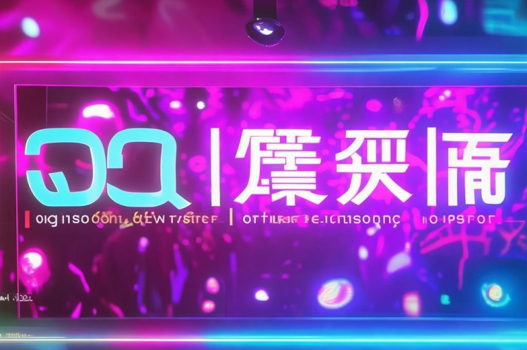 QQ免费秒赞平台，轻松获取海量点赞。