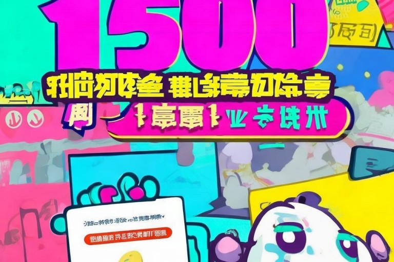 1元500粉丝 - mz自助小店卡盟，助力您的社交媒体影响力飙升。