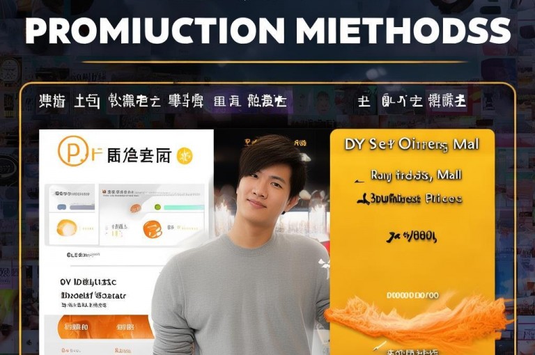 使用dy自助下单商城，享受qq业务全网最低价，抖音快手1000部短视频助力推广。