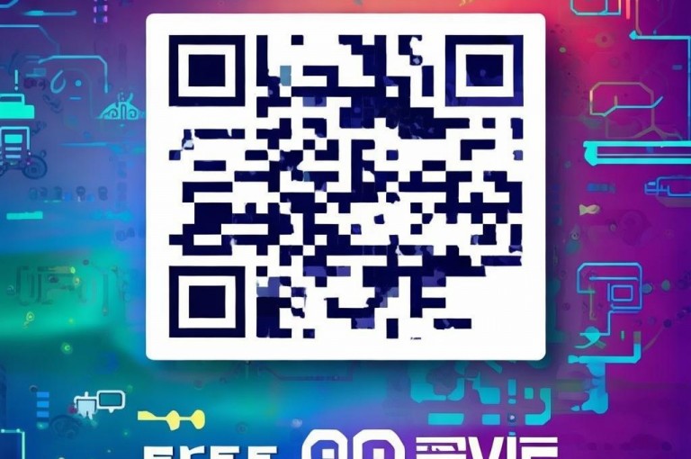 2023年免费领取QQ SVIP的地址已更新，速来领取！