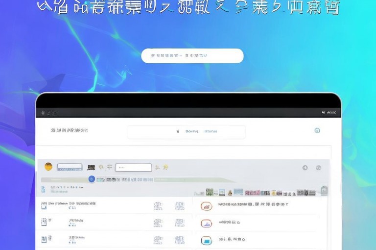 快手业务在线下单平台，自助服务便捷高效。