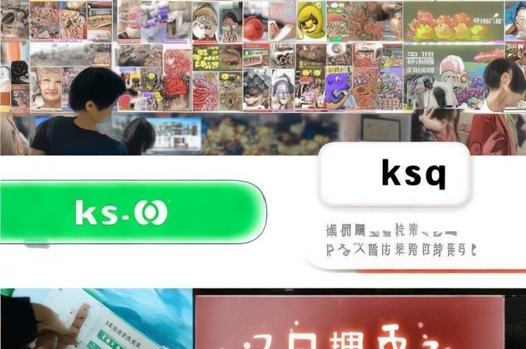 ks评论点赞业务，qq空间说说赞评论在线下单，方便快捷。