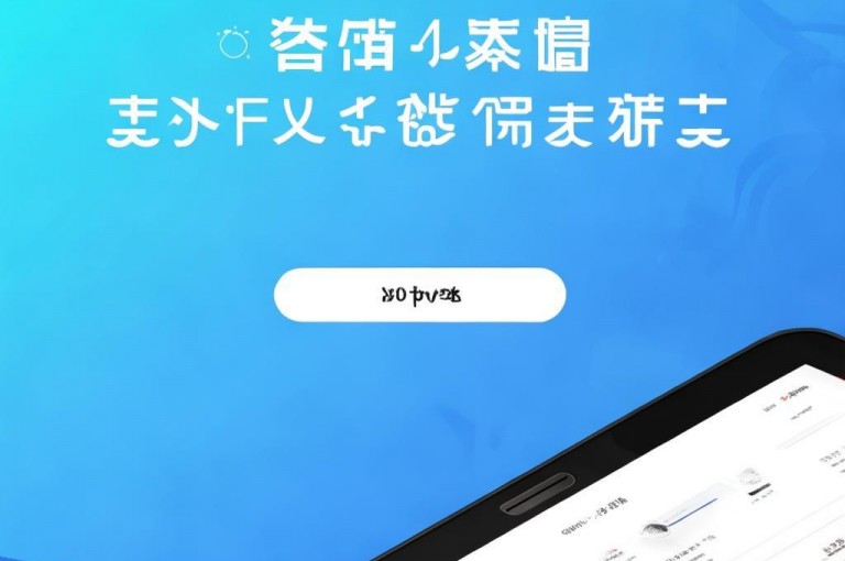 ks点赞自助平台，卡盟全网低价，快手业务自助下单首选。