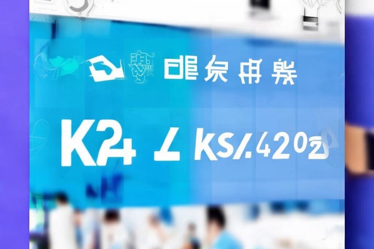抖音24小时自助服务，全网最低价ks业务，稳定下单平台首选。