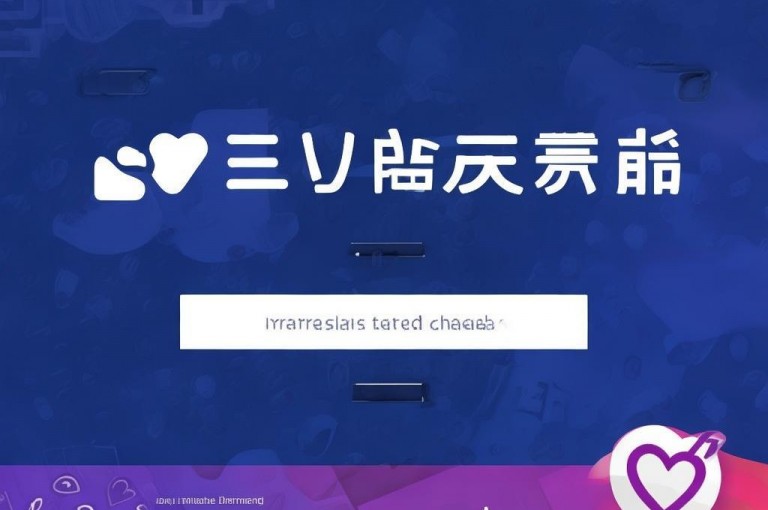 抖音点赞充值网站，官方平台，安全可靠，快速提升作品热度。