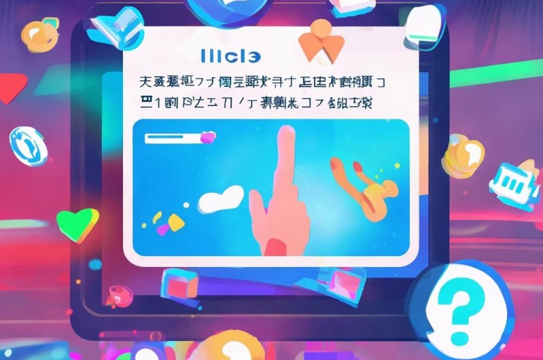 抖音点赞下单是真实的，但需谨慎选择可靠的服务。