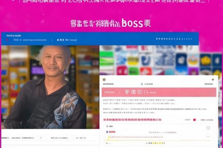 自助业务网提供名片赞、QQ空间说说赞及抖音赞的自助下单服务。