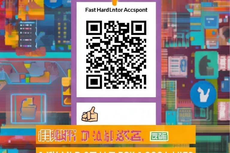 快手点赞链接入口位于应用界面的右侧，提供一毛钱买赞服务。