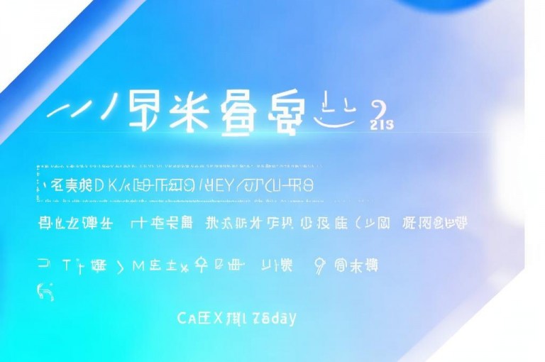 微信轻松充值，抖币入口一键直达。