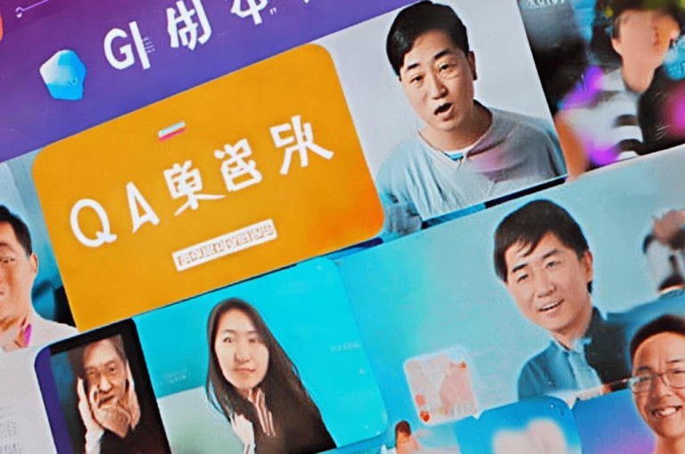 QQ名片互赞在线网址，快速增加点赞数，提升社交影响力。