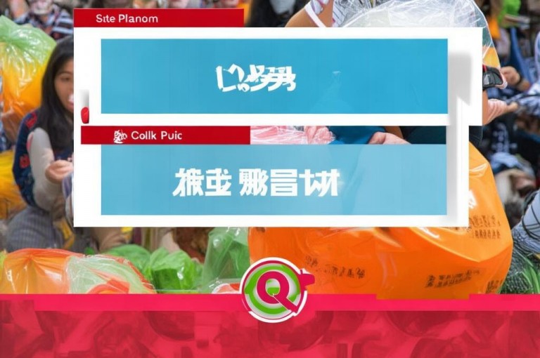 平台低价购买Q钻，享受超值优惠。