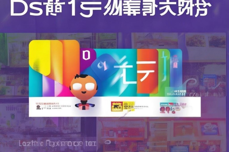 美团辅助低价发卡网，助您轻松实现高效营销。