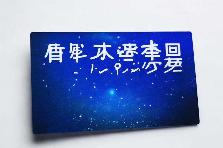 一毛十万名片赞，即仅需一分钱就能获得十万个点赞。