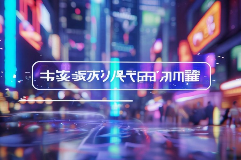抖币充值入口官网支持支付宝，便捷安全。