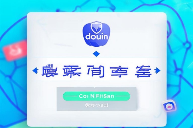 抖音充值微信通道，即抖音微信充值新通道。