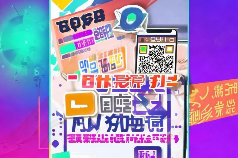 获取1元QQ超级会员优惠链接，是新人必备的重要措施！