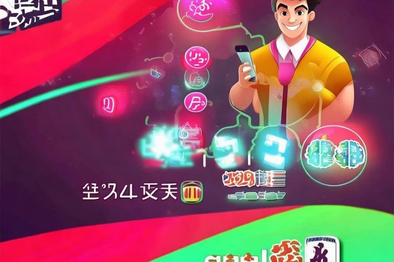 点赞秒充，24小时到账，一充即享，无忧点赞！