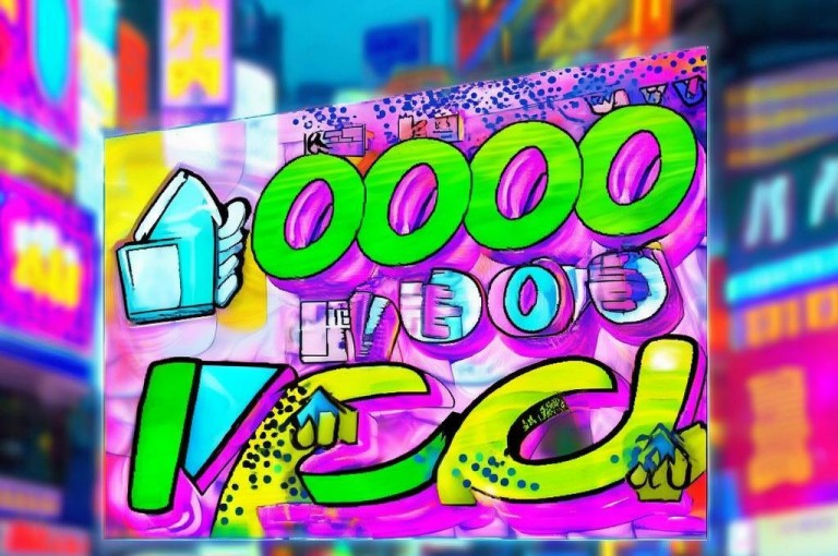 ks1元1000赞秒到，助您快速涨人气获关注。