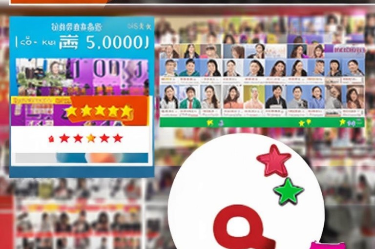 ks快币充值便宜网站，1元10000赞软件，qq空间说说赞秒到账。
