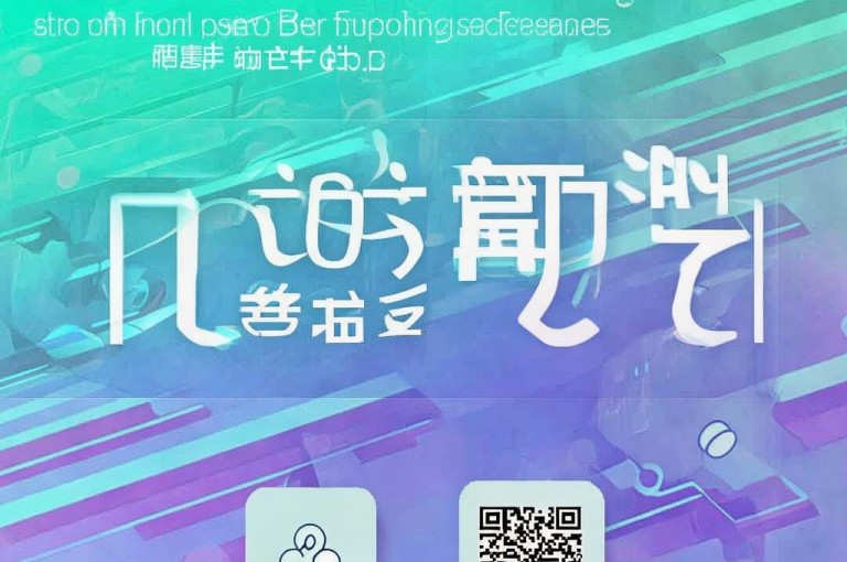 QQ个性名片永久免费获取指南，助你轻松拥有独特名片。