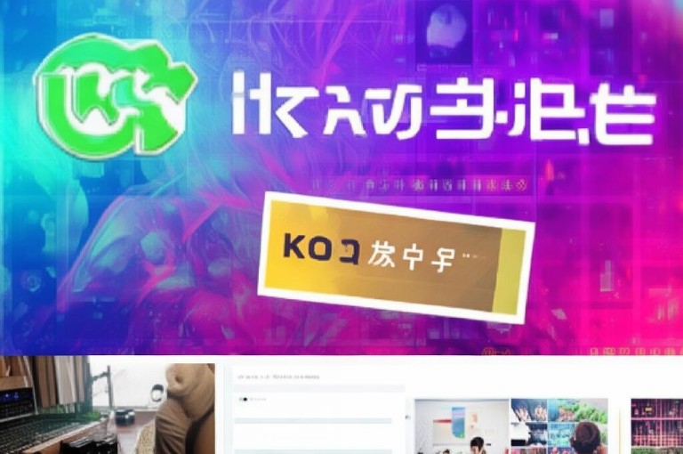ks自助平台，网红商城入口，点赞免费领，qq音乐可下单。