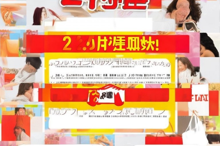 24小时内可下单的dy产品标题修改示例！新人必备！