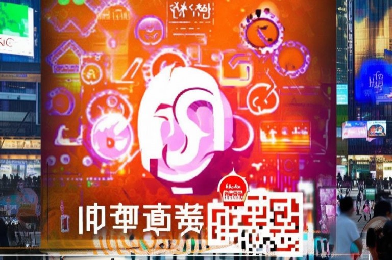 警惕！所谓ks播放量下单免费等多为虚假宣传，勿信以免受骗。