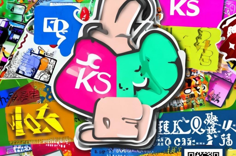ks点赞全网最低，提供qq点赞充值入口及ks真人点赞业务微信支付。